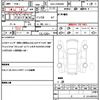 toyota prius-α 2013 CFJ1863142 image 20