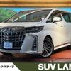 toyota alphard 2018 -TOYOTA--Alphard DBA-AGH35W--AGH35-0026115---TOYOTA--Alphard DBA-AGH35W--AGH35-0026115- image 1