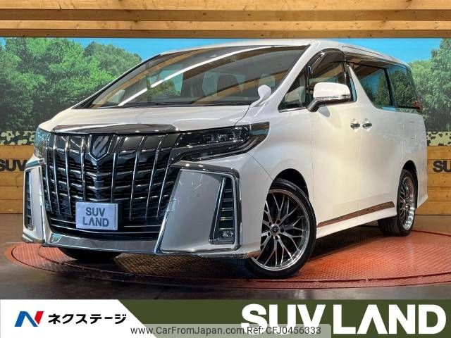 toyota alphard 2018 -TOYOTA--Alphard DBA-AGH35W--AGH35-0026115---TOYOTA--Alphard DBA-AGH35W--AGH35-0026115- image 1