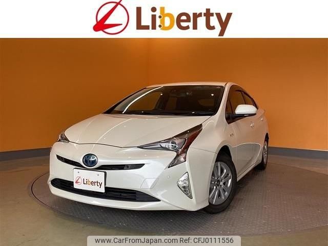 toyota prius 2016 quick_quick_ZVW50_ZVW50-8044501 image 1