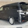 toyota vellfire 2012 -TOYOTA--Vellfire DBA-ANH20W--ANH20-8198548---TOYOTA--Vellfire DBA-ANH20W--ANH20-8198548- image 7