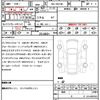 mercedes-benz amg-gt 2024 CFJ1737412 image 21