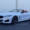 bmw 8-series 2022 CFJ1550205 image 4