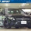 mercedes-benz c-class 2018 quick_quick_205064_WDD2050642R429087 image 1