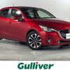 mazda demio 2015 -MAZDA--Demio LDA-DJ5FS--DJ5FS-125561---MAZDA--Demio LDA-DJ5FS--DJ5FS-125561- image 1