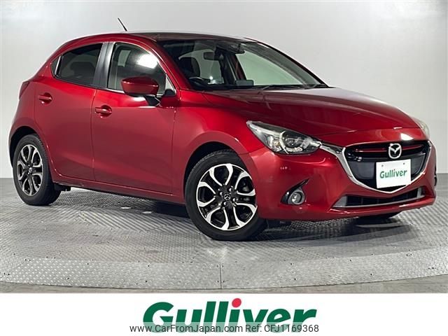 mazda demio 2015 -MAZDA--Demio LDA-DJ5FS--DJ5FS-125561---MAZDA--Demio LDA-DJ5FS--DJ5FS-125561- image 1