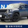 jeep renegade 2020 -CHRYSLER--Jeep Renegade 3BA-BV13PM--1C4BU0000LPL51871---CHRYSLER--Jeep Renegade 3BA-BV13PM--1C4BU0000LPL51871- image 1