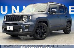 jeep renegade 2020 -CHRYSLER--Jeep Renegade 3BA-BV13PM--1C4BU0000LPL51871---CHRYSLER--Jeep Renegade 3BA-BV13PM--1C4BU0000LPL51871-
