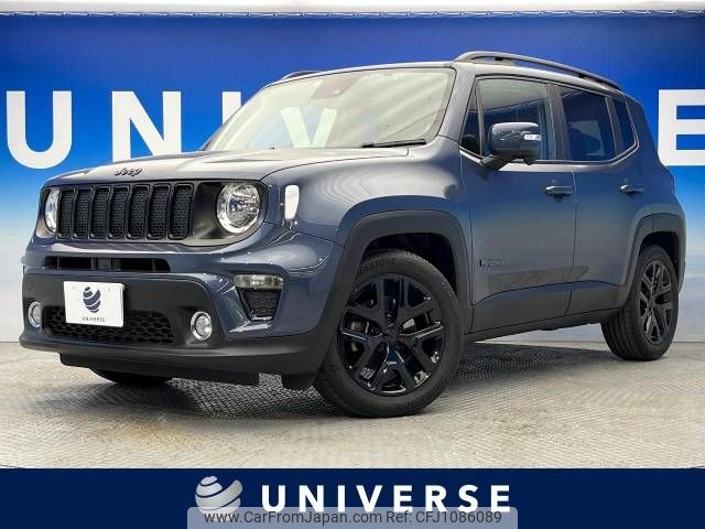 jeep renegade 2020 -CHRYSLER--Jeep Renegade 3BA-BV13PM--1C4BU0000LPL51871---CHRYSLER--Jeep Renegade 3BA-BV13PM--1C4BU0000LPL51871- image 1