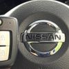 nissan x-trail 2019 -NISSAN--X-Trail DBA-NT32--NT32-591337---NISSAN--X-Trail DBA-NT32--NT32-591337- image 7