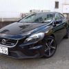 volvo v40 2014 quick_quick_DBA-MB5204T_YV1MV6350E2142520 image 3