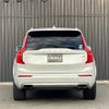 volvo xc90 2020 CFJ1827756 image 3