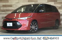 toyota estima 2019 quick_quick_DBA-ACR50W_ACR50-7175862