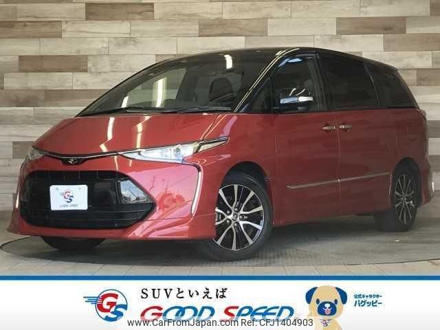 toyota estima 2019 quick_quick_DBA-ACR50W_ACR50-7175862 image 1