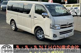 toyota hiace-van 2012 CFJ1551481
