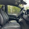 toyota voxy 2021 -TOYOTA--Voxy 3BA-ZRR80W--ZRR80-0683770---TOYOTA--Voxy 3BA-ZRR80W--ZRR80-0683770- image 17