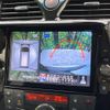 nissan serena 2014 -NISSAN--Serena DAA-HFC26--HFC26-250646---NISSAN--Serena DAA-HFC26--HFC26-250646- image 5