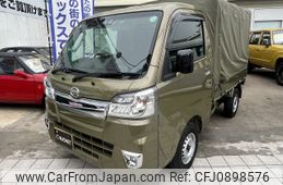 daihatsu hijet-truck 2020 -DAIHATSU--Hijet Truck 3BD-S510P--S510P-0312781---DAIHATSU--Hijet Truck 3BD-S510P--S510P-0312781-