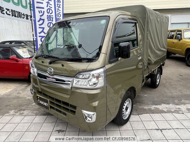 daihatsu hijet-truck 2020 -DAIHATSU--Hijet Truck 3BD-S510P--S510P-0312781---DAIHATSU--Hijet Truck 3BD-S510P--S510P-0312781- image 1