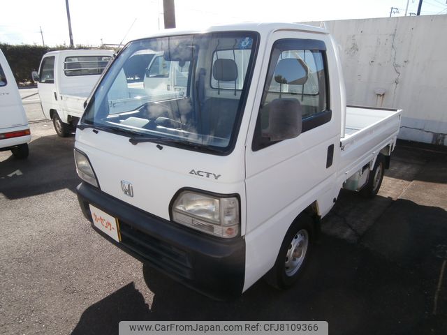 honda-acty-truck-1996-3236-car_0c9da93f-7409-4acb-a1ec-3477198f9577