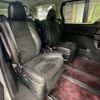 toyota vellfire 2013 -TOYOTA--Vellfire DBA-ANH20W--ANH20-8292352---TOYOTA--Vellfire DBA-ANH20W--ANH20-8292352- image 9