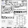 suzuki alto-lapin 2013 -SUZUKI 【熊本 582ﾁ395】--Alto Lapin HE22S--821070---SUZUKI 【熊本 582ﾁ395】--Alto Lapin HE22S--821070- image 3
