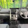 toyota noah 2007 -TOYOTA--Noah DBA-ZRR75W--ZRR75-0014243---TOYOTA--Noah DBA-ZRR75W--ZRR75-0014243- image 2