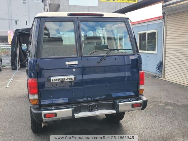 toyota land-cruiser 2004 CFJ1861345 image 2