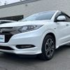 honda vezel 2017 -HONDA--VEZEL DAA-RU3--RU3-1232112---HONDA--VEZEL DAA-RU3--RU3-1232112- image 22