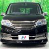 nissan serena 2012 -NISSAN--Serena DBA-C26--C26-036597---NISSAN--Serena DBA-C26--C26-036597- image 16