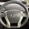 toyota prius 2015 CFJ1634238 image 11