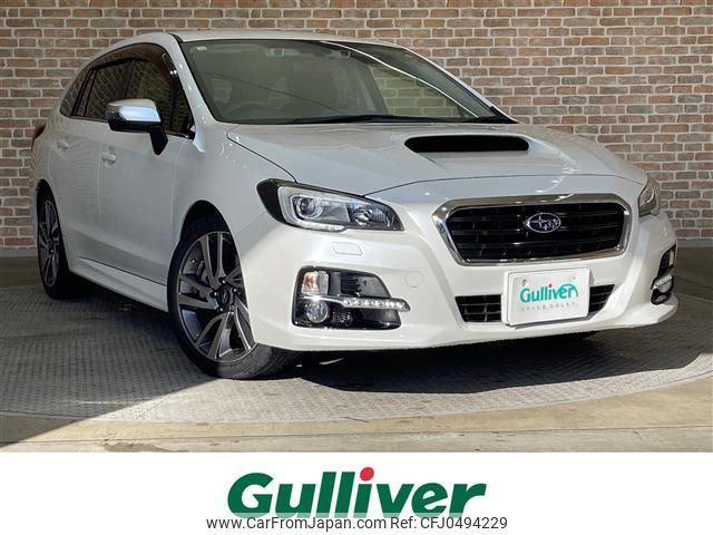 subaru levorg 2014 -SUBARU--Levorg DBA-VM4--VM4-018887---SUBARU--Levorg DBA-VM4--VM4-018887- image 1