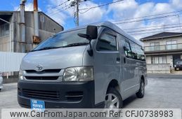 toyota regiusace-van 2008 quick_quick_TRH200K_TRH200-0089675