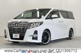 toyota alphard 2017 -TOYOTA--Alphard DBA-AGH35W--AGH35-0024326---TOYOTA--Alphard DBA-AGH35W--AGH35-0024326-