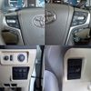 toyota land-cruiser-prado 2023 -TOYOTA--Land Cruiser Prado 3BA-TRJ150W--TRJ150-0162550---TOYOTA--Land Cruiser Prado 3BA-TRJ150W--TRJ150-0162550- image 11