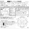 toyota tundra 2011 -OTHER IMPORTED--Tundra 024809---OTHER IMPORTED--Tundra 024809- image 3