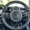 mini mini-others 2019 CFJ1546496 image 18