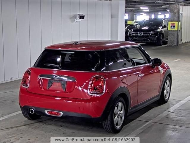 mini mini-others 2020 CFJ1662902 image 2