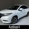 honda vezel 2015 quick_quick_RU3_RU3-1124633 image 1