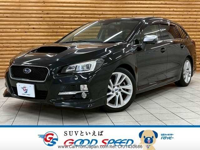subaru levorg 2016 CFJ1430686 image 1