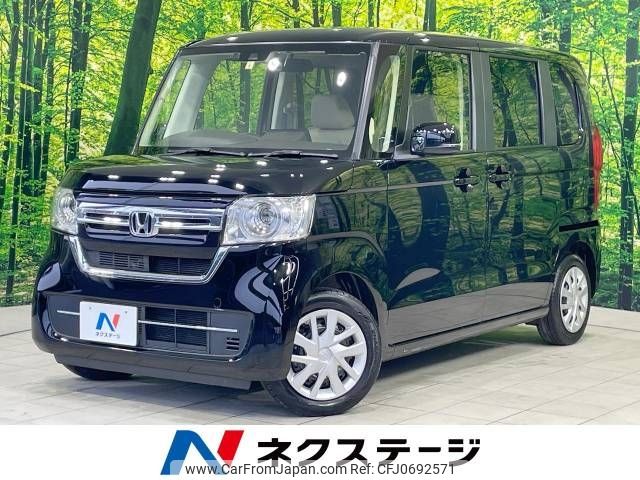 honda n-box 2022 -HONDA--N BOX 6BA-JF3--JF3-5183887---HONDA--N BOX 6BA-JF3--JF3-5183887- image 1