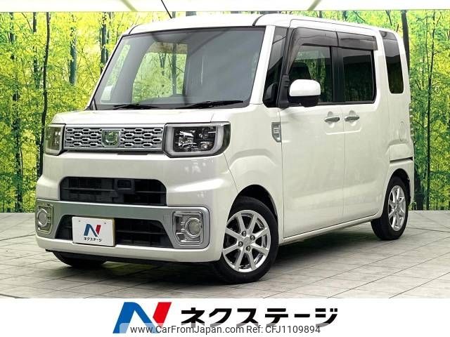 daihatsu wake 2014 -DAIHATSU--WAKE DBA-LA700S--LA700S-0009159---DAIHATSU--WAKE DBA-LA700S--LA700S-0009159- image 1