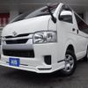 toyota hiace-van 2022 CFJ1539428 image 1