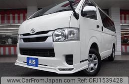 toyota hiace-van 2022 CFJ1539428