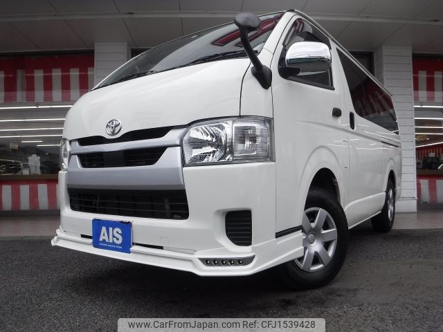 toyota hiace-van 2022 CFJ1539428 image 1