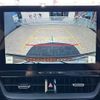 toyota corolla-cross 2024 CFJ1624823 image 18