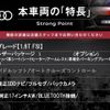 audi tt 2014 -AUDI--Audi TT ABA-8JCDA--TRUZZZ8J1E1009389---AUDI--Audi TT ABA-8JCDA--TRUZZZ8J1E1009389- image 3