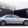 mercedes-benz s-class 2014 quick_quick_222057_WDD2220572A036673 image 17