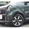 honda n-one 2021 CFJ1837047 image 14