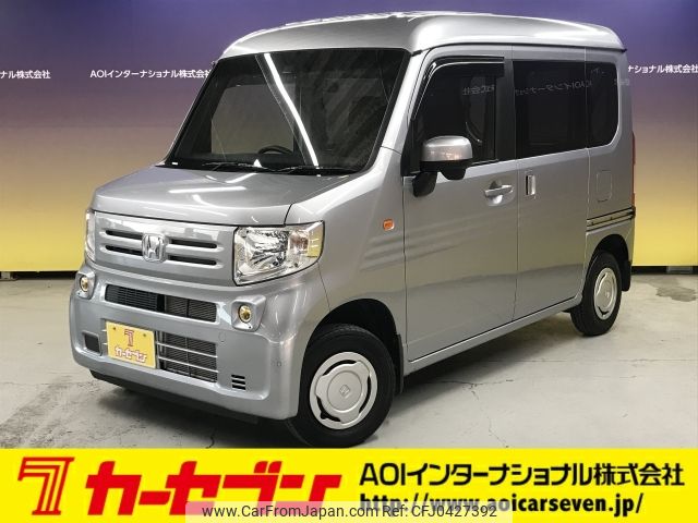 honda n-van 2020 -HONDA--N VAN HBD-JJ2--JJ2-3020431---HONDA--N VAN HBD-JJ2--JJ2-3020431- image 1